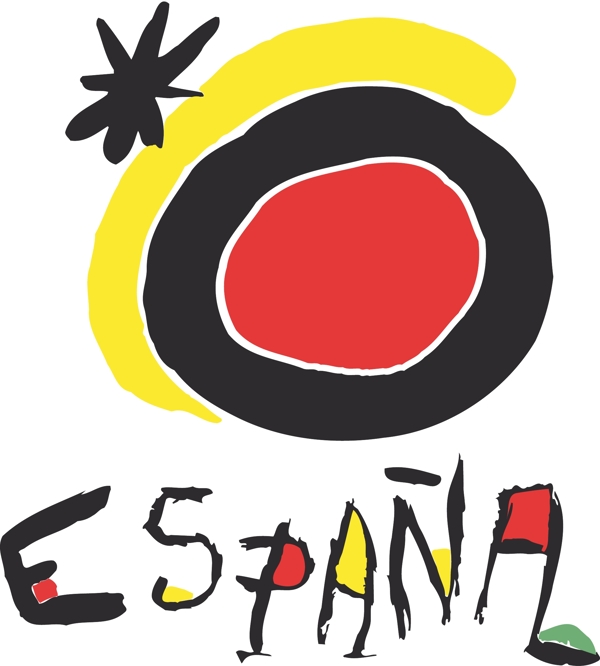 西班牙旅游