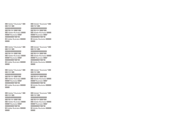 畫冊(cè)