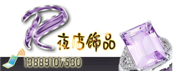 個(gè)人淘寶圖片