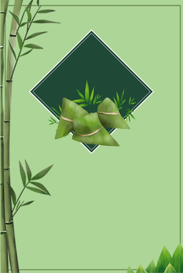 端午節(jié)綠色簡約風(fēng)海報banner背景