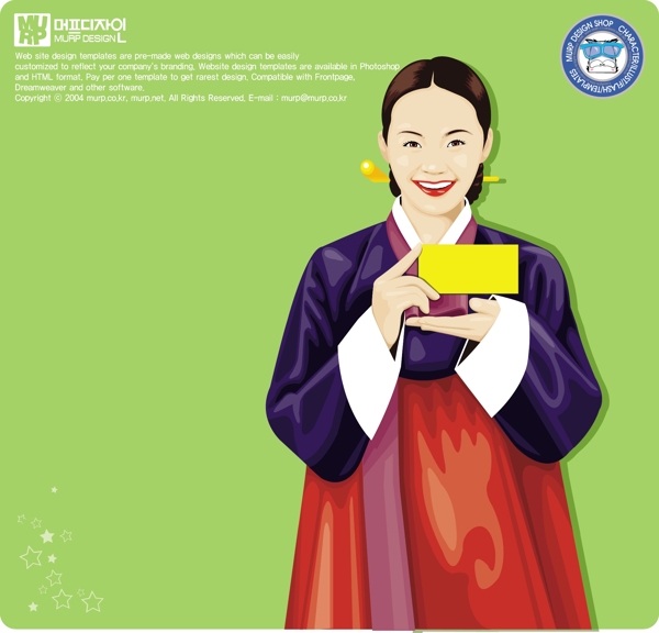 插畫時尚美女百態(tài)美女圖片