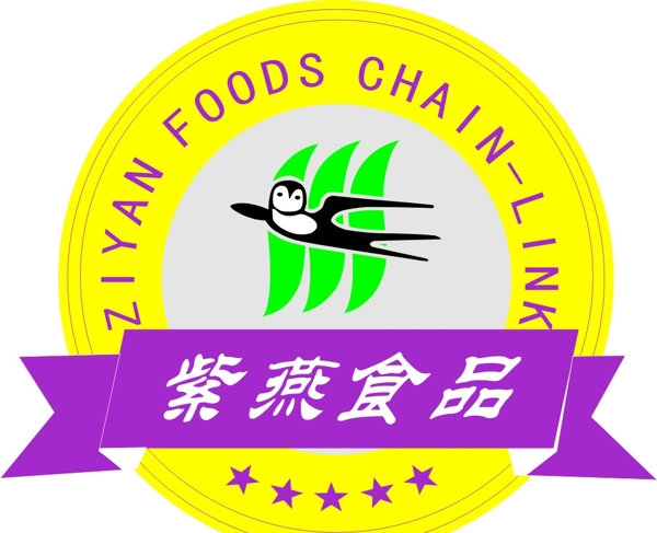 紫燕食品標(biāo)志圖片