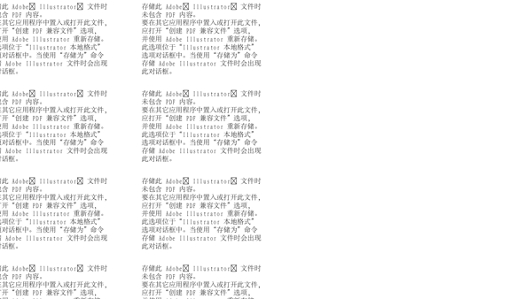 logo設(shè)計(jì)圖片
