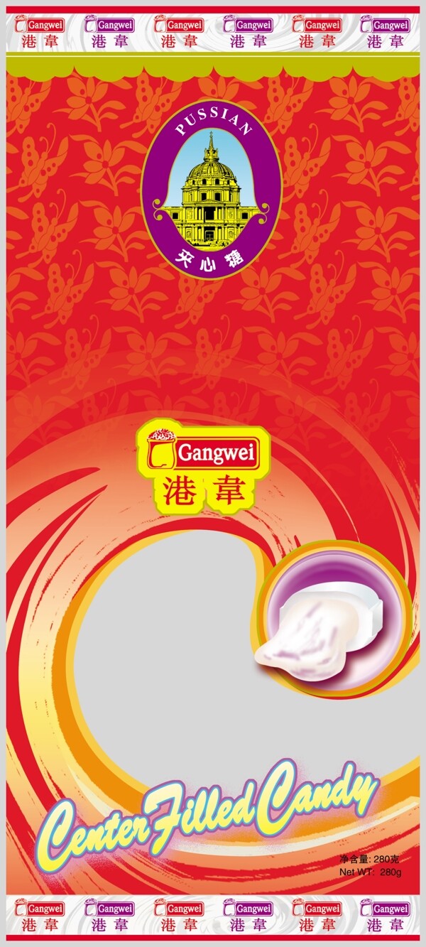 食品包裝袋圖片