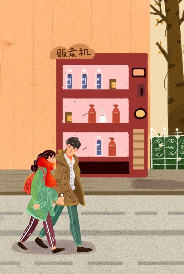城市街道情侣出游插画海报