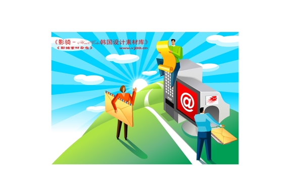 商務(wù)插畫商務(wù)矢量素材商務(wù)男性HanMaker韓國(guó)設(shè)計(jì)素材庫(kù)
