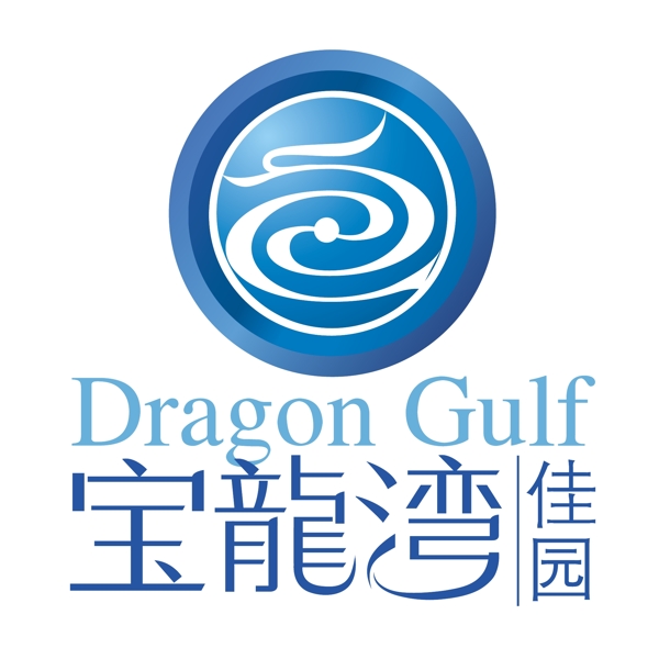 矢量logo圖片