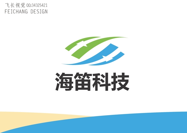 科技標(biāo)識設(shè)計