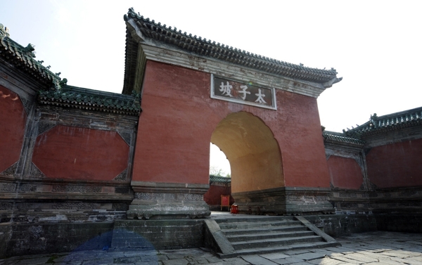 湖北武當(dāng)山太子坡