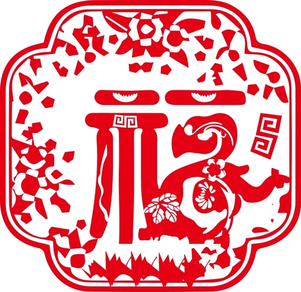 紅色剪紙新年福字可商用