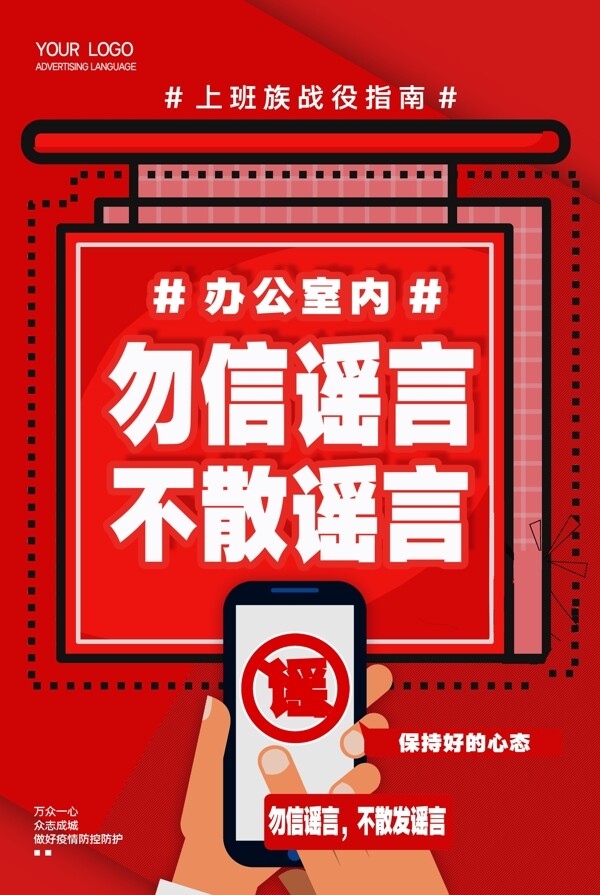 復(fù)工