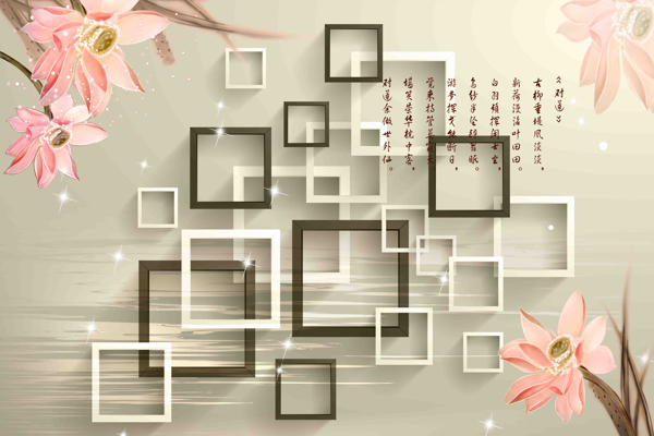方框元素背景墻