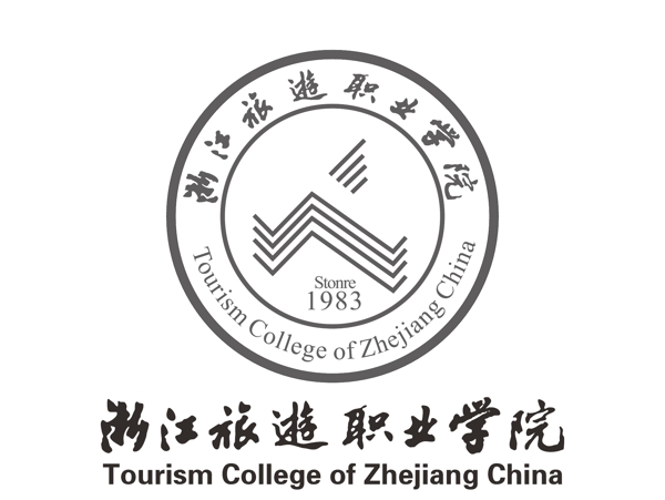 浙江旅游职业学院logo