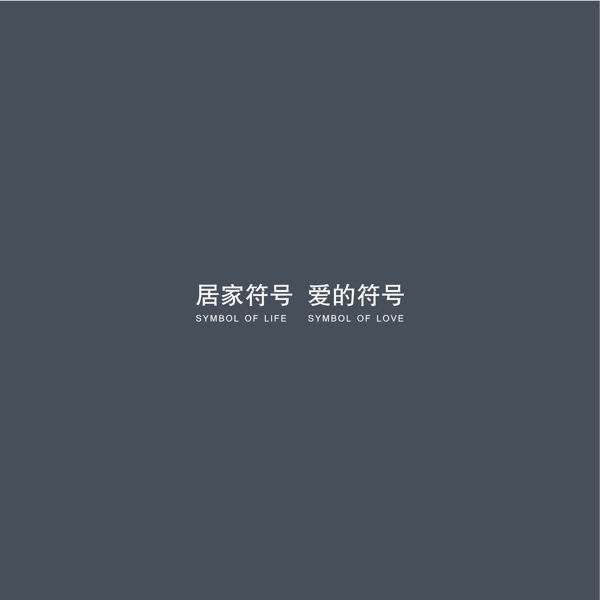 家具利紅家具VIS矢量CDR文件VI設(shè)計VI寶典