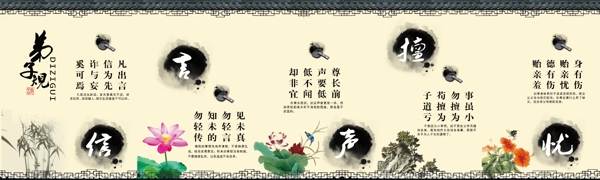 規(guī)圖片