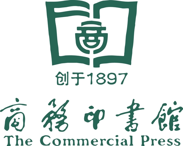 商務印書館矢量logo圖片