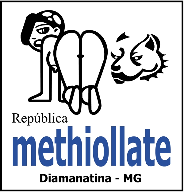 共和党人methiollate