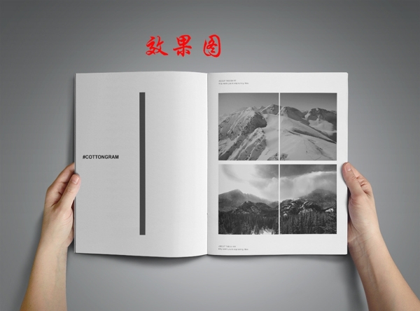 旅行畫(huà)冊(cè)樣機(jī)