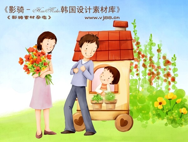 HanMaker韓國設(shè)計素材庫卡通漫畫全家幸福家庭生活父母孩子可愛