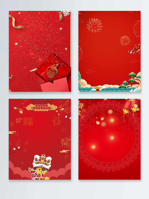 狗年新年紅色喜慶廣告背景圖