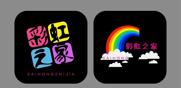 彩虹彩色logo