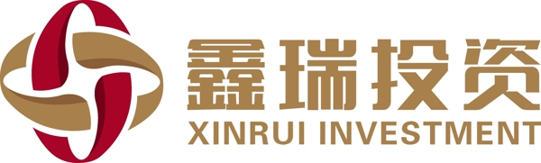 品牌logo设计公司商标鑫瑞