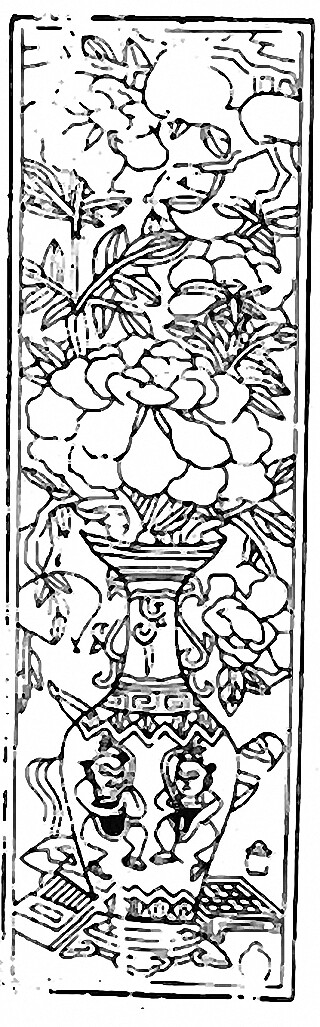 花鳥(niǎo)圖案?jìng)鹘y(tǒng)裝飾0209