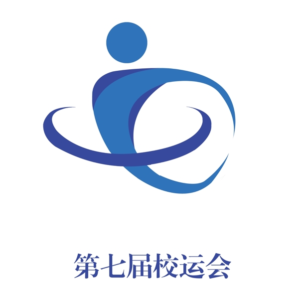 運(yùn)動(dòng)會(huì)