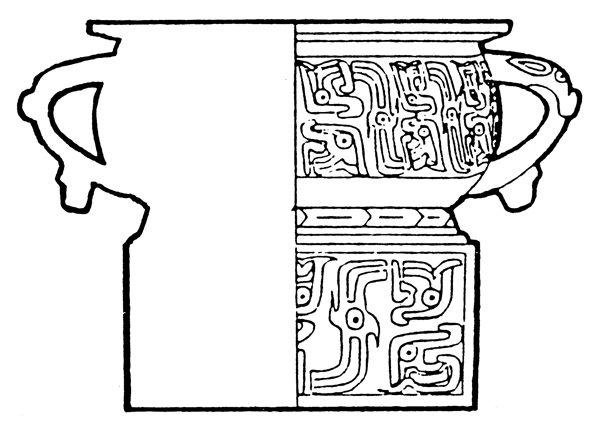 春秋戰(zhàn)國(guó)圖案青銅器圖案中國(guó)傳統(tǒng)圖案028