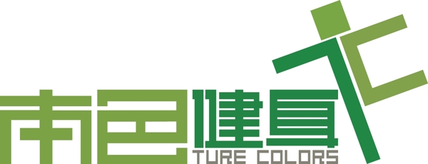 本色健身logo圖片