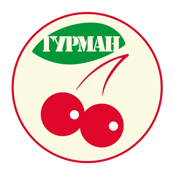 创意红绿色logo设计