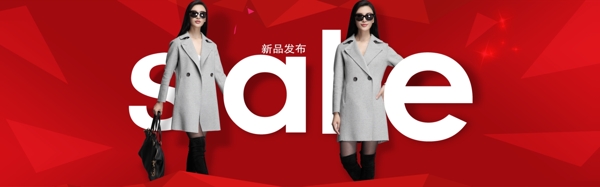 女裝海報