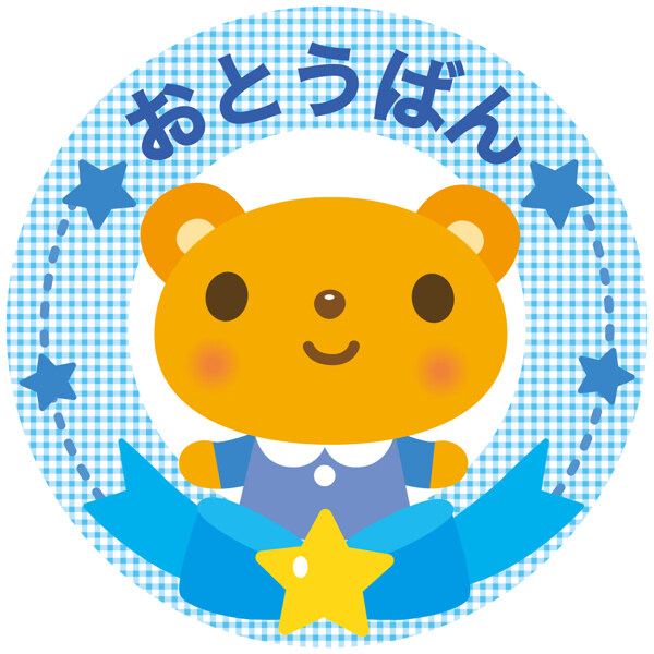 藍色圓形小熊動物邊框圖片