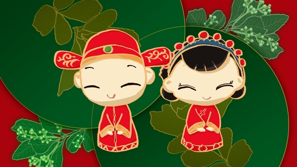 婚礼邀请函创意墨绿中国传统风插画