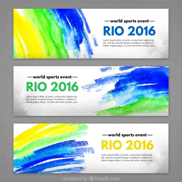 2016rio巴西里约奥运会水彩笔墨横幅