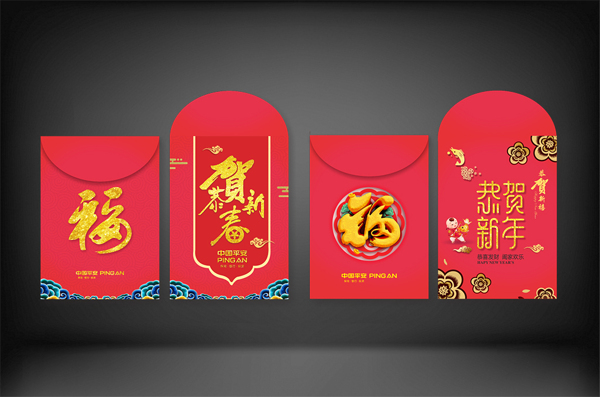 恭賀新春恭賀新年紅包平安紅包喜慶