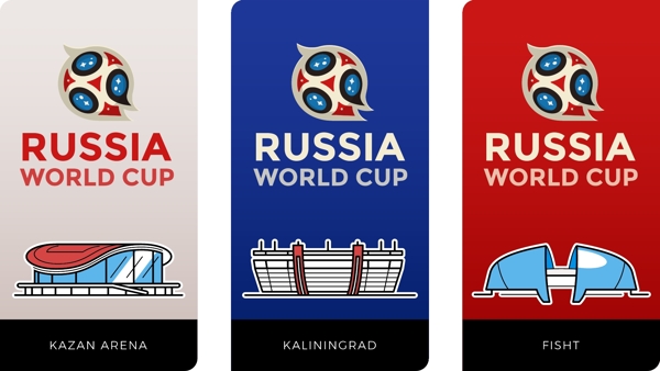 矢量卡通俄罗斯世界杯体育馆