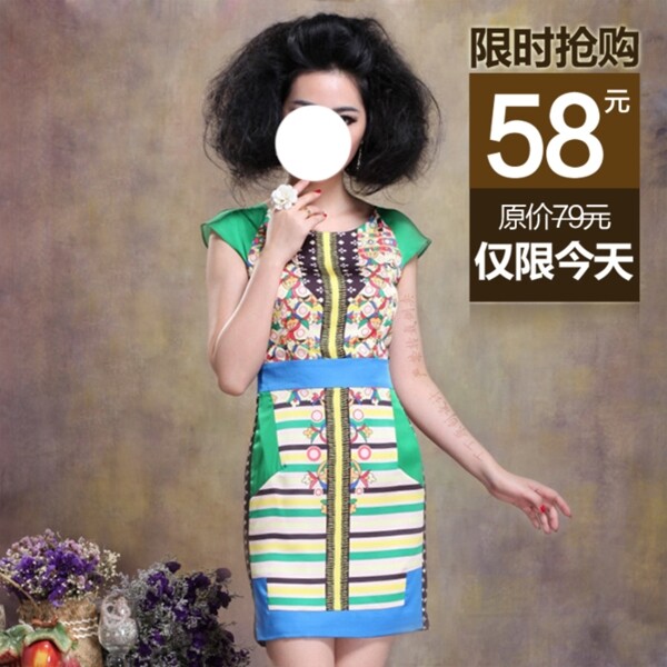 女裝淘寶主圖