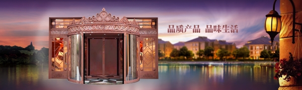 銅門門業(yè)高清banner圖高清psd下載