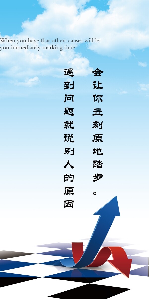 展板設(shè)計(jì)圖片