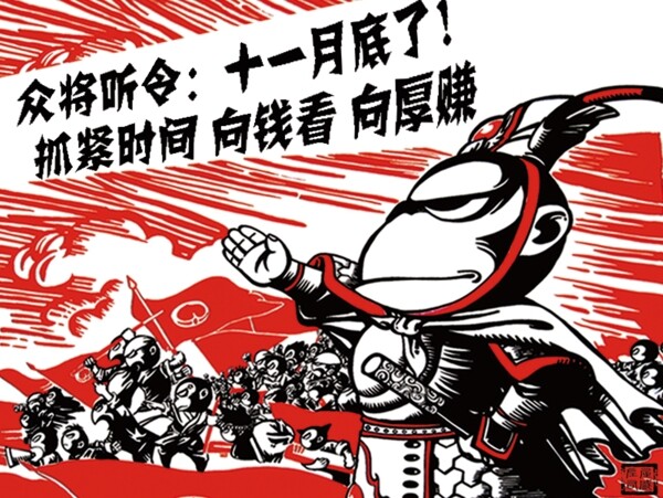 網(wǎng)頁啟動(dòng)頁