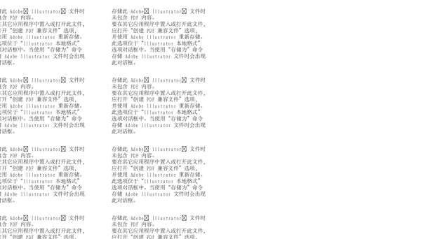 logo設(shè)計(jì)圖片
