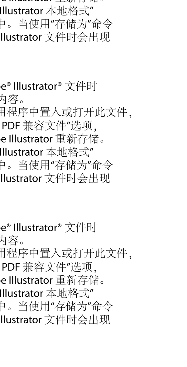 潮流狗