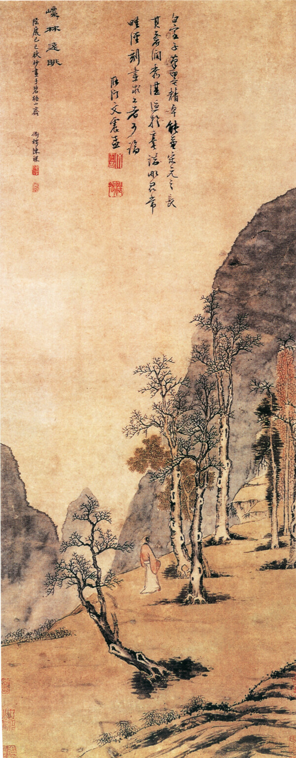 國(guó)畫圖片