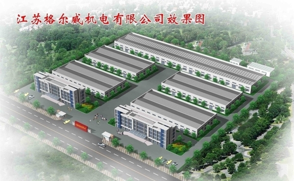 廠區(qū)效果圖圖片