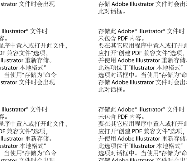 卡通恐龍蛋