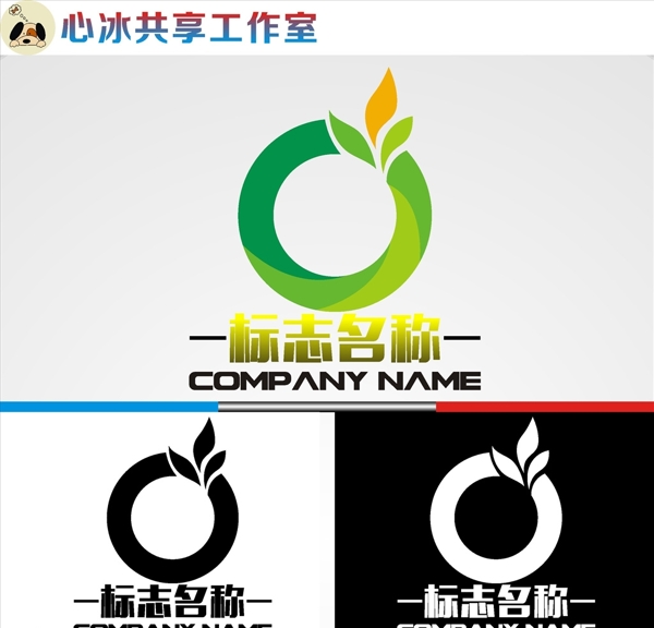 logo設(shè)計(jì)