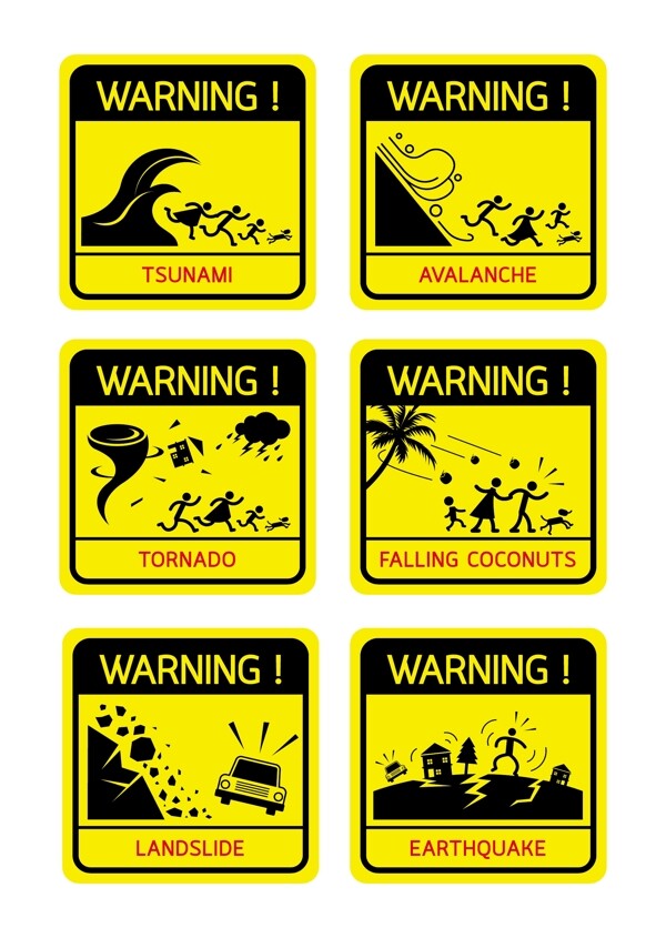 自然灾害警示矢量图标