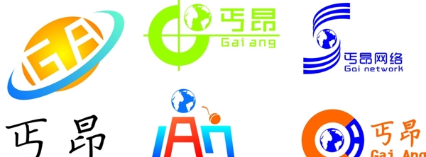 logo設計圖片