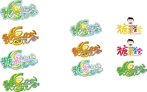 糖果logo圖片